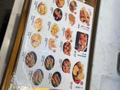 -1973继光香香鸡(大东方百货店)