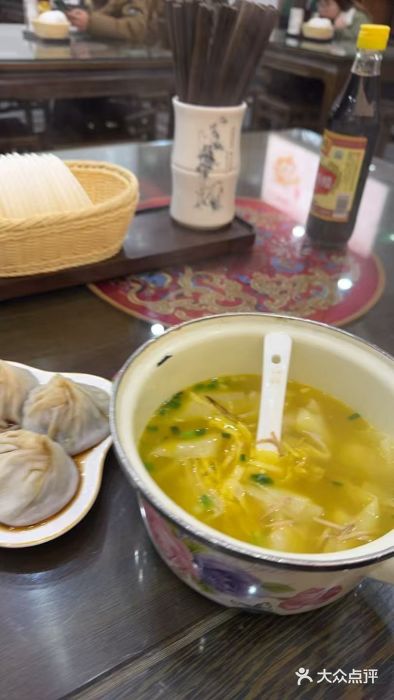 笑来喜馄饨小笼工坊(通扬路店)图片