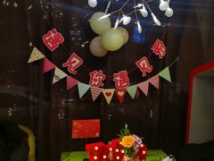 -华阳时光吧餐厅(华阳广场国际大饭店)