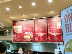 -The Habit Burger Grill 哈比特汉堡(爱琴海店)