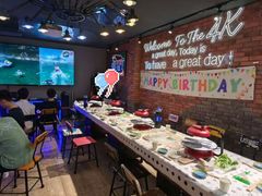 -4k轰趴馆(苏州街店)