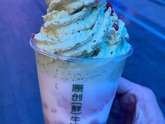 -迷客夏Milksha(圆融天幕店)