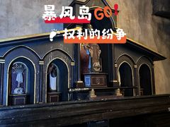 -暴风岛沉浸式体验馆(百联世纪店)
