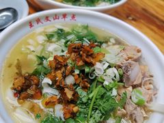-文山荷鲜居(翠湖店)