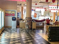 -水善汇旗舰店(金牛路店)