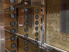 -君悦大酒店行政酒廊