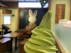 浓厚宇治抹茶冰激凌-無邪日式甜品(世博源店)