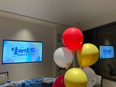 -禧宴Joyous Restaurant(禧园店)