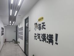 -新航道·雅思托福·Alevel AP·留学考研(光谷校区)