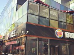 门面-汉堡王(北京三里屯购物中心)