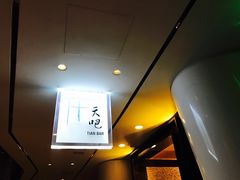 -广州四季酒店·天吧·高空酒吧