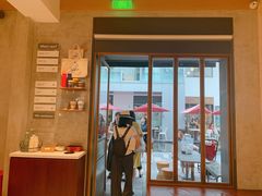 门面-Luneurs(幸福里店)