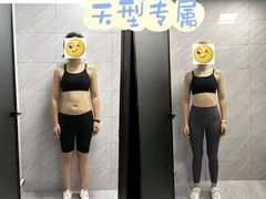 -天型健身工作室(大学城店)