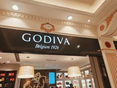 -GODIVA(月星环球港店)