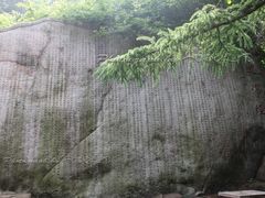 -崂山巨峰游览区