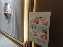 -紫颖·专业美胸·连锁养护中心