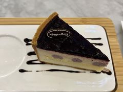 -哈根达斯(印力中心店)