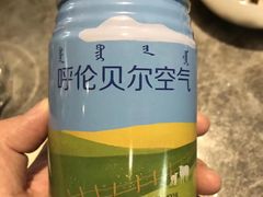 -很久以前羊肉串(簋街店)