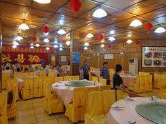 大堂-年辉渔村