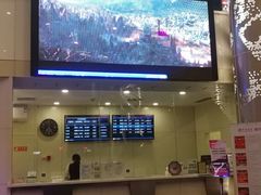 -曹杨影城(曹杨店)
