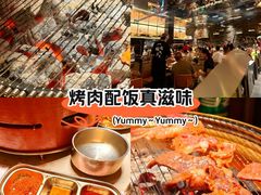 -西塔老太太泥炉烤肉(温州首店万象城黑金店)