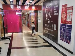 -卓美LAMDA戏剧演讲与培训中心(亚运村店)
