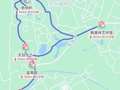 -杭州植物园