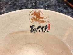 餐具摆设-蜀大侠火锅(古田店)