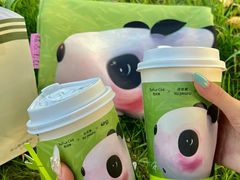-百分茶(苏州中心商场店)