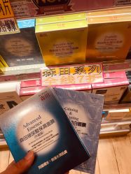 -cocokarafine可开嘉来