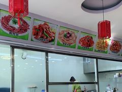 -梅花狗肉馆(江南店)