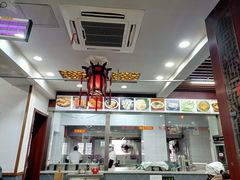 -荣阳楼(山塘街店)