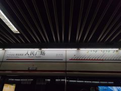 -上海浦东国际机场-T2航站楼