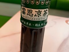 -黎雪珍凉茶(北京路店)