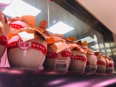 -盒马鲜生(大成店)