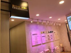 -DOS HOP潮上舞蹈