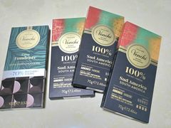 -VENCHI 闻绮(北京国贸商城店)