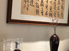 -宣和苑(华侨新村店)