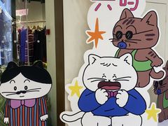 -济南高新万达广场