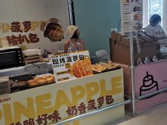 -成都银泰城