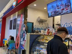 门面-DQ·蛋糕·冰淇淋(科华王府井店)