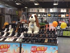 -上品折扣(回龙观店)