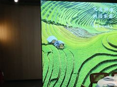 -湘邻呷铺·田园家宴(汉基广场店)