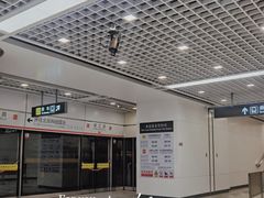 -靖江路(地铁站)