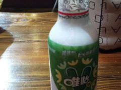 -乐山串串香老火锅(鼓楼店)