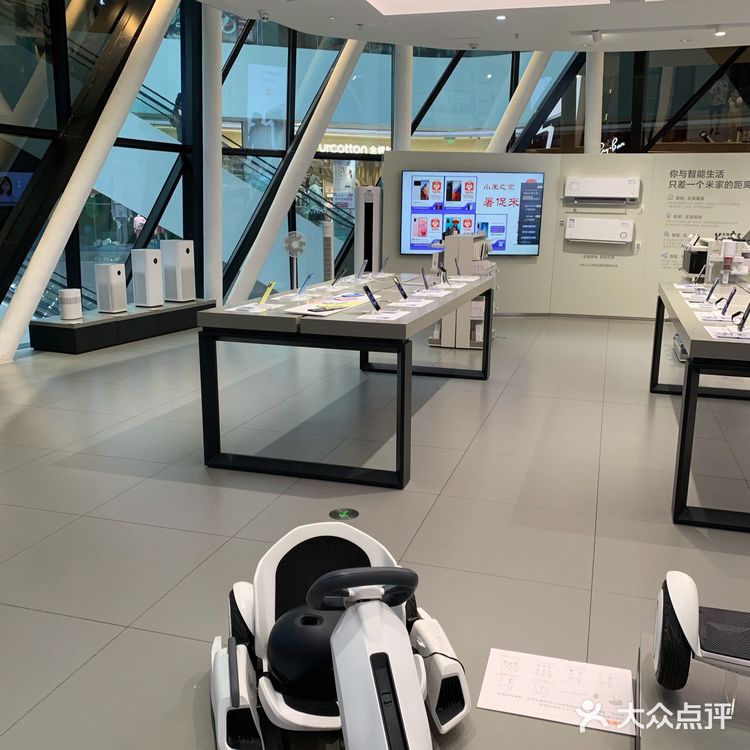 来福士的小米之家[得意]超级大 | 平衡车车🚗都有