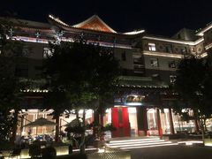 -庐灶江南·江南菜·四合院Bistro(东直门雍和宫·原华侨宾馆店)