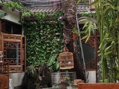 -丽江庭院·云南野生菌·海鲜火锅(鼓楼四合院店)