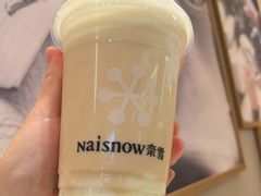 -奈雪的茶(永旺东部PRO店)