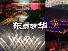 -清明上河园-迎宾门售票处